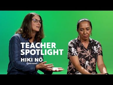 Teachers Talk About The Value of Cross-Curricular Collaboration | HIKI NŌ - PBS HAWAIʻI