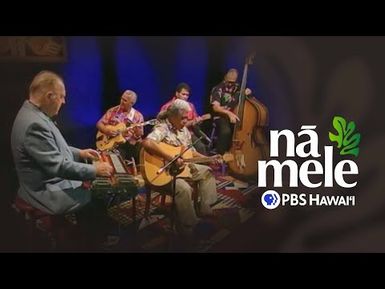 Jerry Byrd and Friends | NĀ MELE