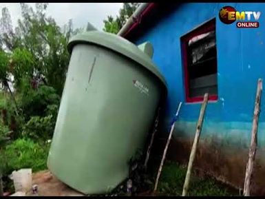 VANUATU EARTHQUAKE