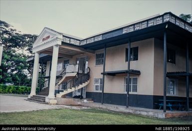 Vanuatu - International Senior School Distance Education Class - Erakor