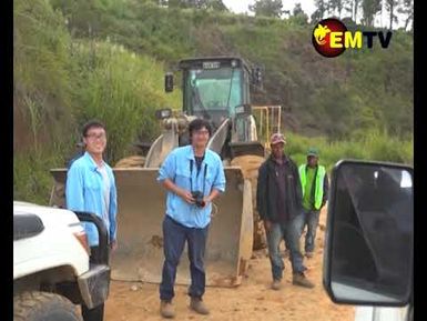 CONNECT PNG UPDATE