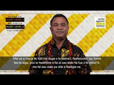 Gagana Samoa: Lipoti lata mai i le COVID-19