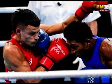 OFC FIGHT NIGHT