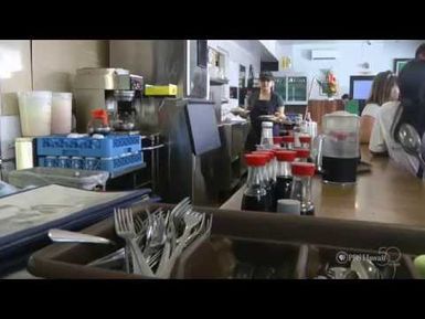 PBS Hawaii - HIKI NŌ Episode 107 | Maui Waena Intermediate School | Tasty Crust