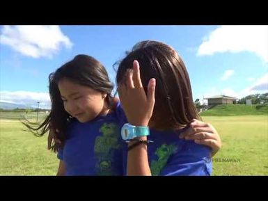 PBS Hawai‘i - HIKI NŌ Episode #904 | Pomaikai Elementary - Maui | How to Better the Community