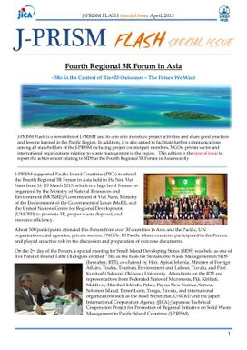 J-PRISM Flash special issue: fourth regional 3R forum in Asia.