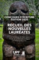 Concours de nouvelles de l'UPF - Édition 2025