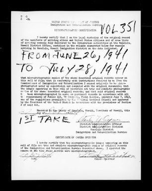 Volume 351: June 26, 1941 - July 28, 1941