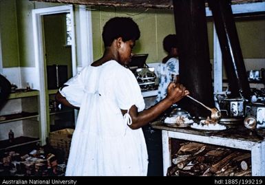 Kitchen, Paton Memorial Hospital