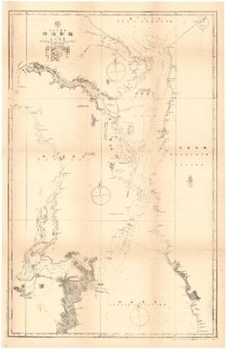 [Japan nautical charts].: Strait of Tartary. And the Entrance of the Amur River. (Sheet 357)