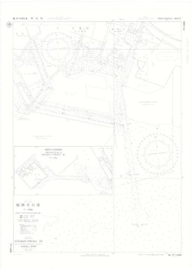 [Japan nautical charts].: Nippon. Tōkyō Wan. Hunabasi-Itikawa Kō. (Sheet (P)1088)