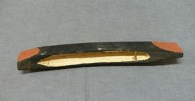 Kenu, gyermekjáték