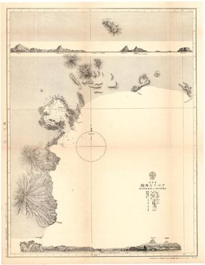[Japan nautical charts].: Outer Bay of Avatcha. (Sheet 356)