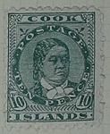 Stamp: Cook Islands Ten Pence