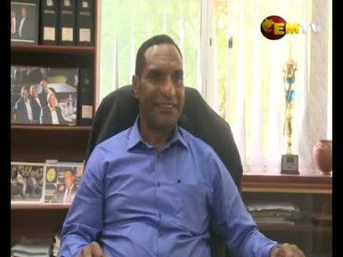 Road & Bridge Program