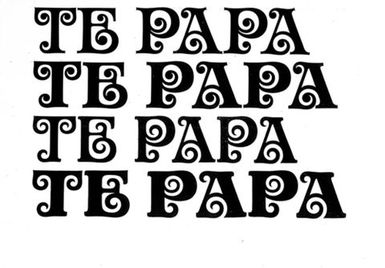 Te Papa Logo Designs