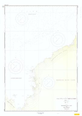 [Japan nautical charts].: Antarctica. Kronprins Olav Kyst. and. Sōya Kaigan. (Sheet 3912)