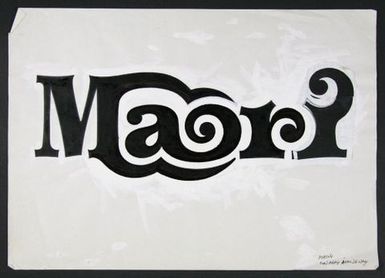 Maori Party Logo Design