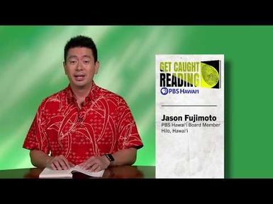 Jason Fujimoto reads from Samadhi by Mike Sayama | PBS HAWAIʻI: GET CAUGHT READING