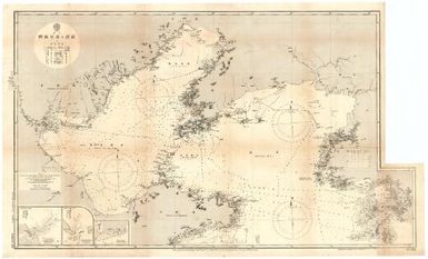 [Japan nautical charts].: China. Gulfs of Pe-Chili & Liau-Tung and Northern Portion of Whang-Hai. (Sheet 262)