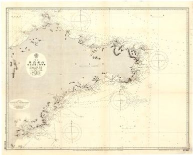 [Japan nautical charts].: China. East Coast. Shantung Promontory. Kyau-Chau Bay to Miau-Tau Strait. (Sheet 265)