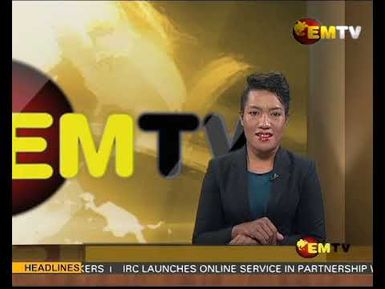 National EMTV News | Monday 20th December 2021