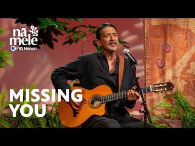 John Cruz - Missing You | Nā Mele