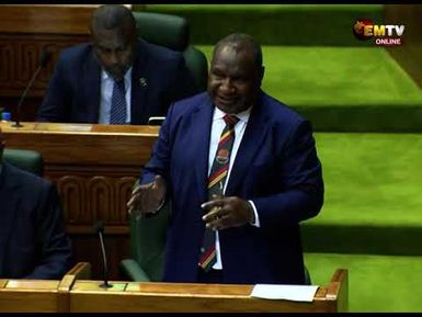 TRANSPARENCY IN NTRA