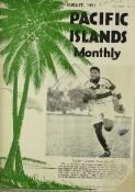 SPOILS TO THE VANQUISHED (1 August 1951)