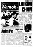 Wantok Niuspepa--Issue No. 0305 (March 08, 1980)