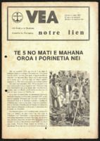 Vea Porotetani 1982-1984