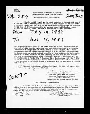 Volume 254: July 19, 1933 - August 17, 1933