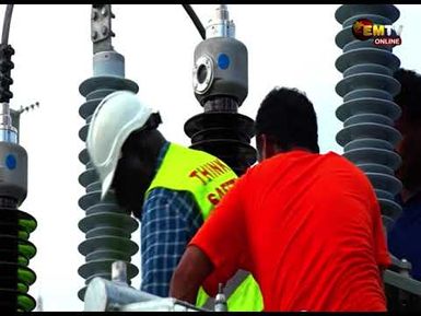 INVESTIGATION INTO SUBSTATION UNDERWAY