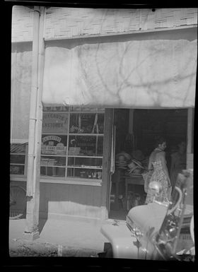 General store, Papeete, Tahiti