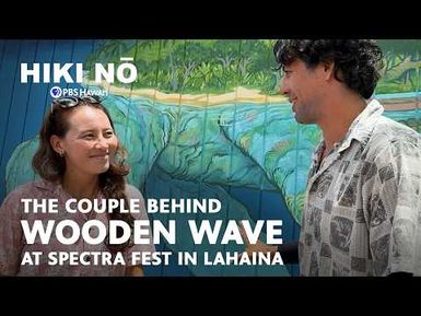 The Story Behind the Colorful New Murals At Lahaina Intermediate School | HIKI NŌ on PBS Hawaiʻi