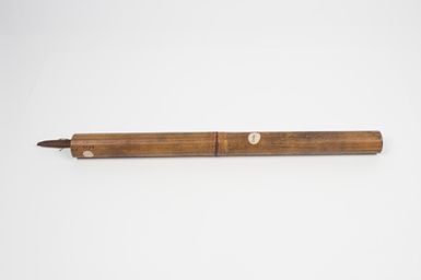 sheath, arrow