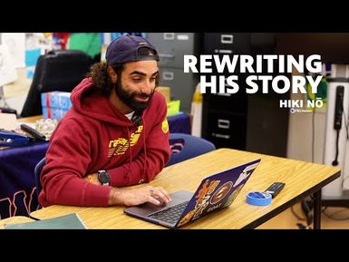 Rewriting His Story | HIKI NŌ - PBS HAWAIʻI
