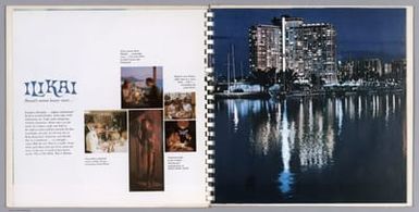 (Text and View Pages) Ilikai.