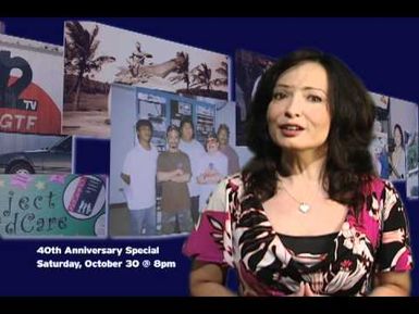 PBS Guam 40th Anniversary Special PROMO