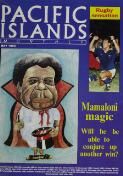 FOCUS ON VANUATU GOING NOWHERE (1 May 1993)