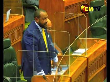 SUPPLEMENTARY BUDGET