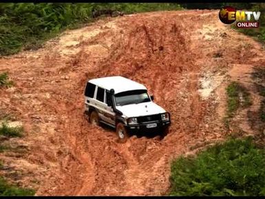 EPG GULF RULING RESERVED