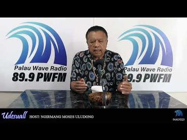 UDESUALL (04AUG23)