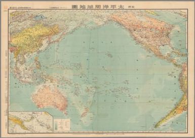 [Map of the Pacific. With a Detailed View of New Guinea and the Solomons] 太平洋周域地圖: 附ニューギニア東部及ソロモン諸島要圖 統撰. [Taiheiyō Shū-iki chizu: Fu nyūginia tōbu you Soromon shotō yōzu. Osamu sen].