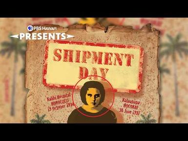 Shipment Day | PBS Hawaiʻi Presents