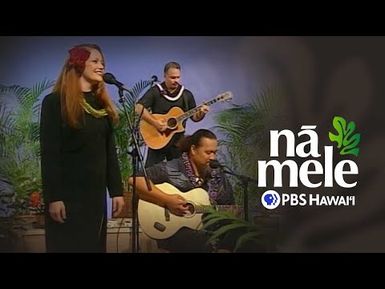 Amy Hanaialiʻi Gilliom and Willie K (full episode) | NĀ MELE