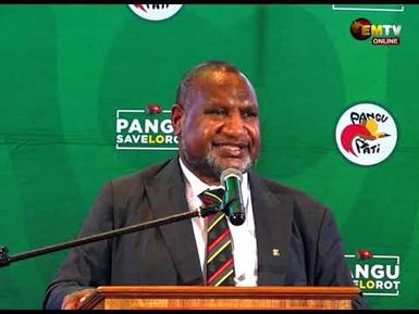 PNG NOT PROGRESSING