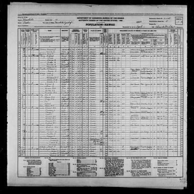 1940 Census Population Schedules - Hawaii - Honolulu County - ED 2-169