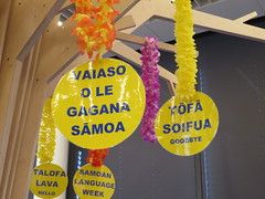 Sāmoan Language Week, Tūranga