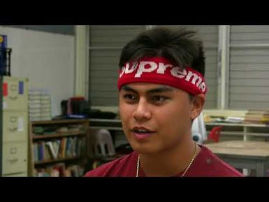 PBS Hawai‘i - HIKI NŌ Episode #902 | Kalani High School - O‘ahu | Simi Rap